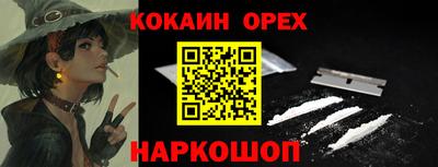 круглые Коммунар
