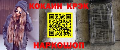 mix Комсомольск-на-Амуре