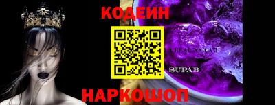 круглые Коммунар