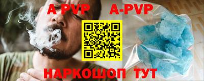 mix Комсомольск-на-Амуре