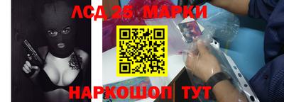 MDMA Конаково