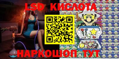 MDMA Конаково