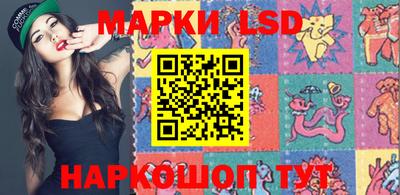 mix Комсомольск-на-Амуре
