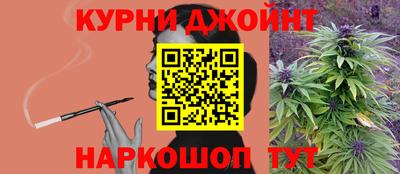 MDMA Конаково