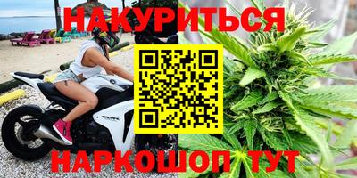 MDMA Конаково