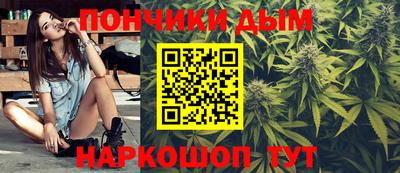 mix Комсомольск-на-Амуре