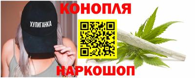 круглые Коммунар