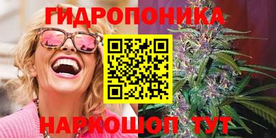круглые Коммунар