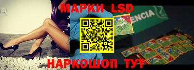 MDMA Конаково