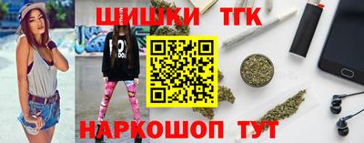 MDMA Конаково