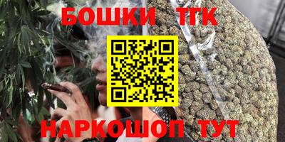 MDMA Конаково