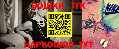 MDMA Конаково