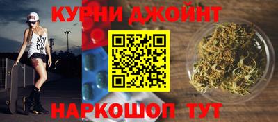 mix Комсомольск-на-Амуре