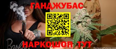 круглые Коммунар