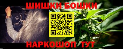 круглые Коммунар