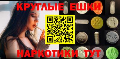mix Комсомольск-на-Амуре