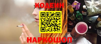 MDMA Конаково