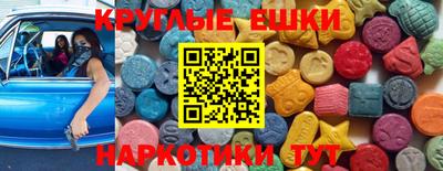 mix Комсомольск-на-Амуре
