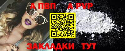 mix Комсомольск-на-Амуре