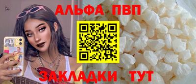MDMA Конаково