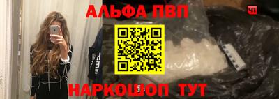 круглые Коммунар
