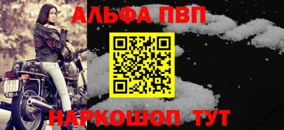 mix Комсомольск-на-Амуре