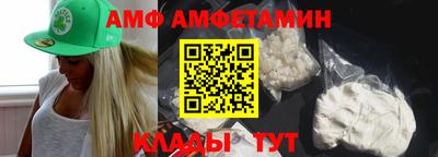 круглые Коммунар