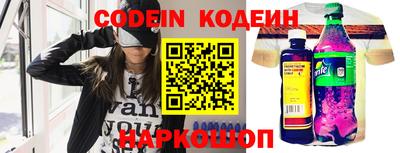 mix Комсомольск-на-Амуре