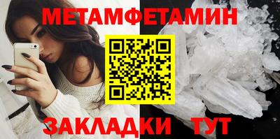MDMA Конаково