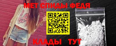 круглые Коммунар