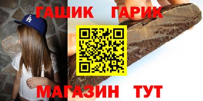 MDMA Конаково