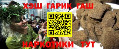 mix Комсомольск-на-Амуре