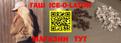 MDMA Конаково