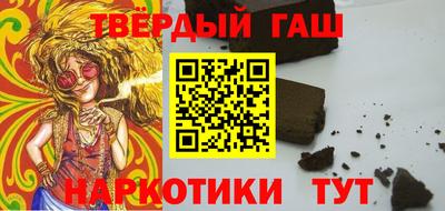 MDMA Конаково