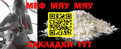 круглые Коммунар