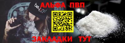 круглые Коммунар