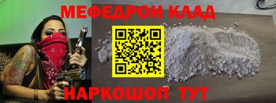 круглые Коммунар
