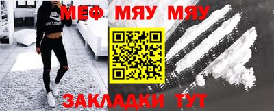 mix Комсомольск-на-Амуре