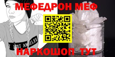 круглые Коммунар